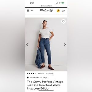 NWT: Madewell Curvy Perfect Vintage Jean, Size 26, Manorford Wash